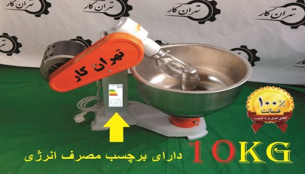 خمیر گیر ۱۰ کیلویی تهران کار